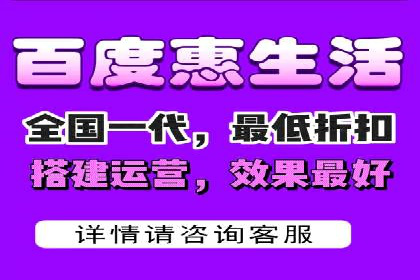 360信息流广告在零售行业的创新实践